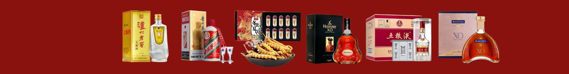 邯郸武安市优财烟酒经营部