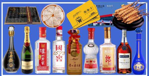 邯郸武安市优财烟酒经营部