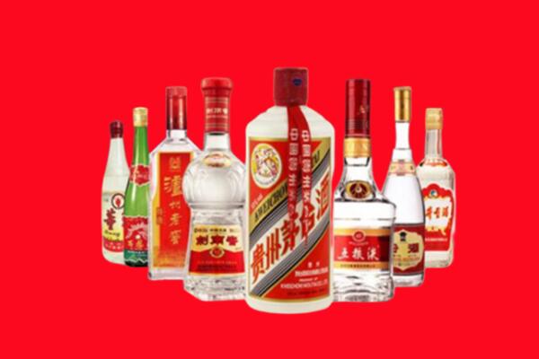 邯郸武安市回收名酒