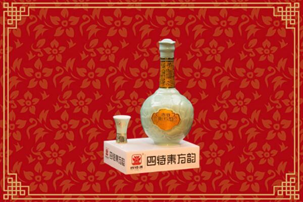 邯郸武安市回收四特酒